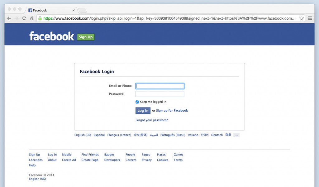 Deutsch facebook login logo/fbfordevelopers